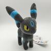 * Mimikyu Eevee Plush Toys Kawaii Anime Umbreon Vaporeon Flareon Sylveon Elf Plush Doll Birthday Gift For Kids 20cm