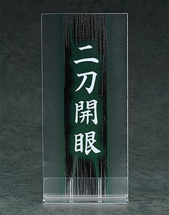 Нендороид Touken Ranbu -ONLINE- Хорикава Кунихиро Без масштаба ABS и ПВХ Раскрашенная Подвижная Фигурка
