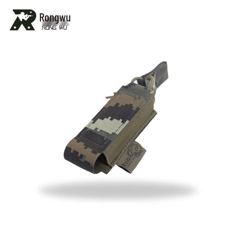 Rongwu Tactical Vest with 9mm Pistol Mag Pouch