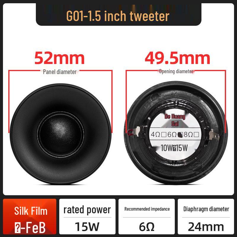 1,5", 3", 4" HiFi Аудиофильский Шелковый Купольный Твитер DIY Комплект Динамиков