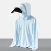 Women's Sun Protection Hoodie Jacket UV Blocking Long Sleeve Cooling Sun Shirt Casual Windbreaker Sportswear for Summer Outdoor Hiking