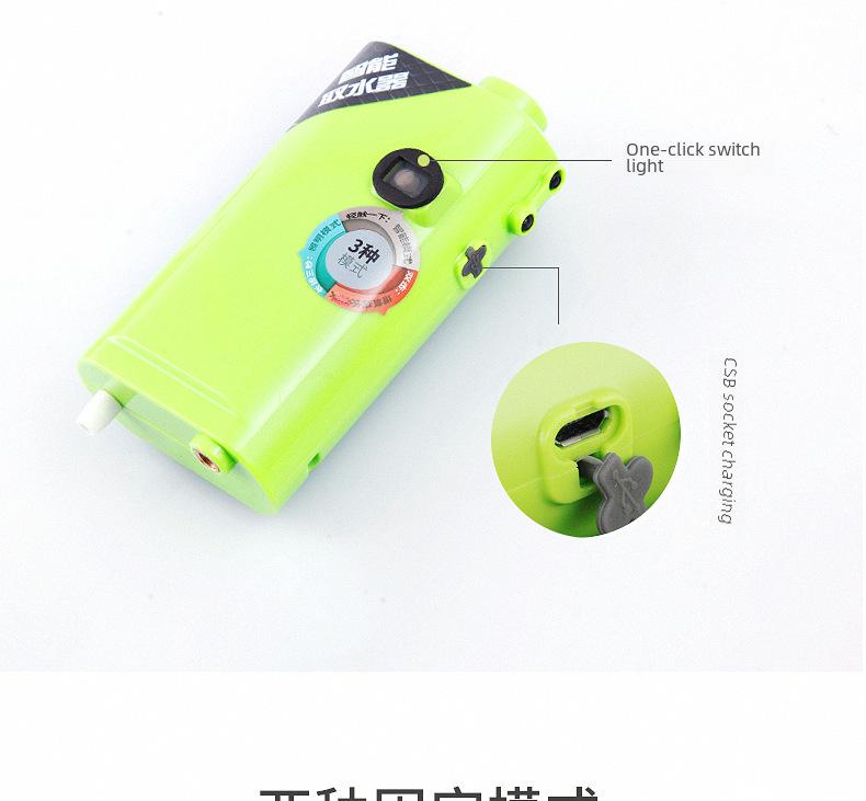 Интеллектуальный индукционный экстрактор воды для рыбалки: Многофункциональный кислородный насос и поглотитель воды для мытья рук