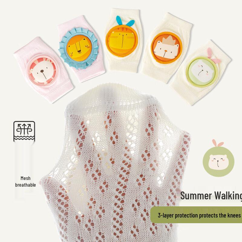 Baby Summer Thin Crawling Knee Pads