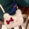 Autumn and Winter Plush Bag New Cute Kitten Bag Fluffy Handbag Student Shoulder Crossbody Fluffy Bag