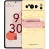 Цитаты из Корана Исламский Чехол для Телефона Для Google pixel 9 8 7 6 Pro 8A 6A 7A 5G Силиконовый Ударопрочный Черный Чехол Fundas