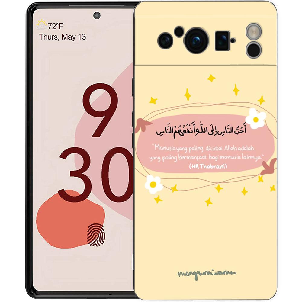 Цитаты из Корана Исламский Чехол для Телефона Для Google pixel 9 8 7 6 Pro 8A 6A 7A 5G Силиконовый Ударопрочный Черный Чехол Fundas