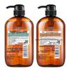 Dieyin Japanese Horse Oil Hydrating Hair & Body Wash Gift Set