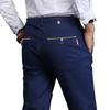 Мужские узкие повседневные брюки из эластичного хлопка