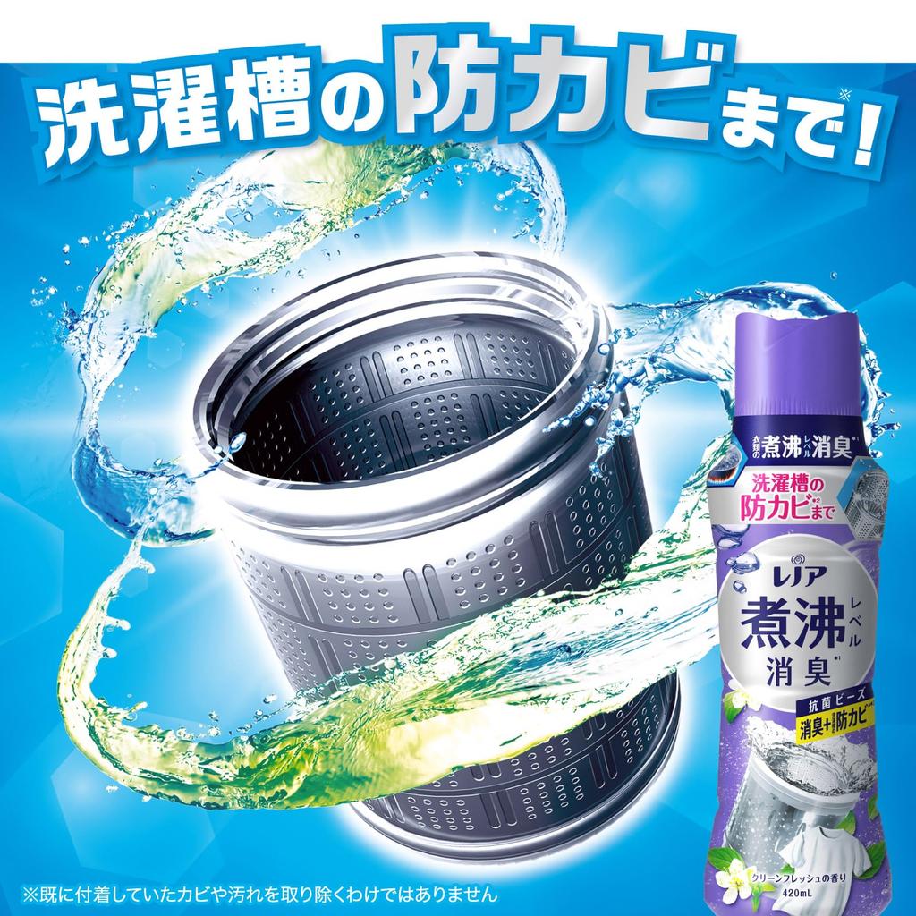 Lenor Супер Дезодорирующий Кипящий Уровень Дезодорирующий Антибактериальный Дезодорирующий Гранулы Устойчивый к Плесени Чистый Свежий Сменный Блок x 5 Пакетиков + 1410 мл [Большой