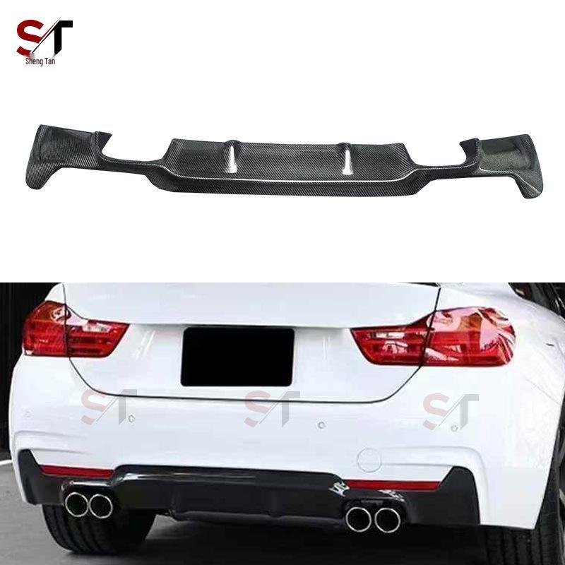 3D-диффузор заднего бампера из углеродного волокна для BMW 4 серии F32/F33/F36