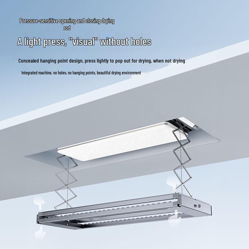 Mr. Bond Smart Electric Drying Rack M66ProC