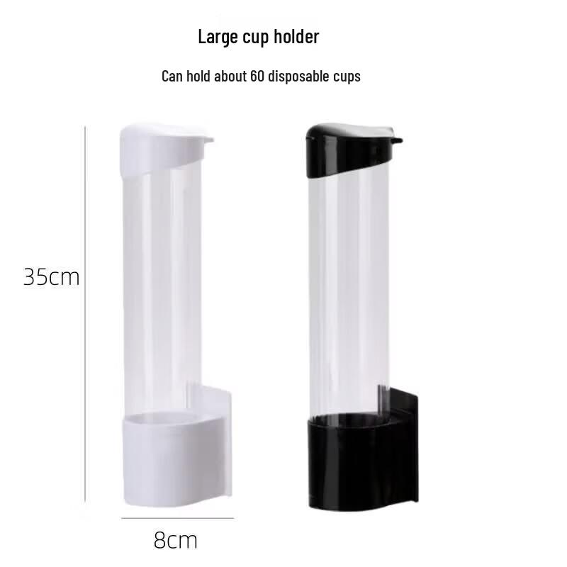 Punch-Free Automatic Paper Cup Dispenser
