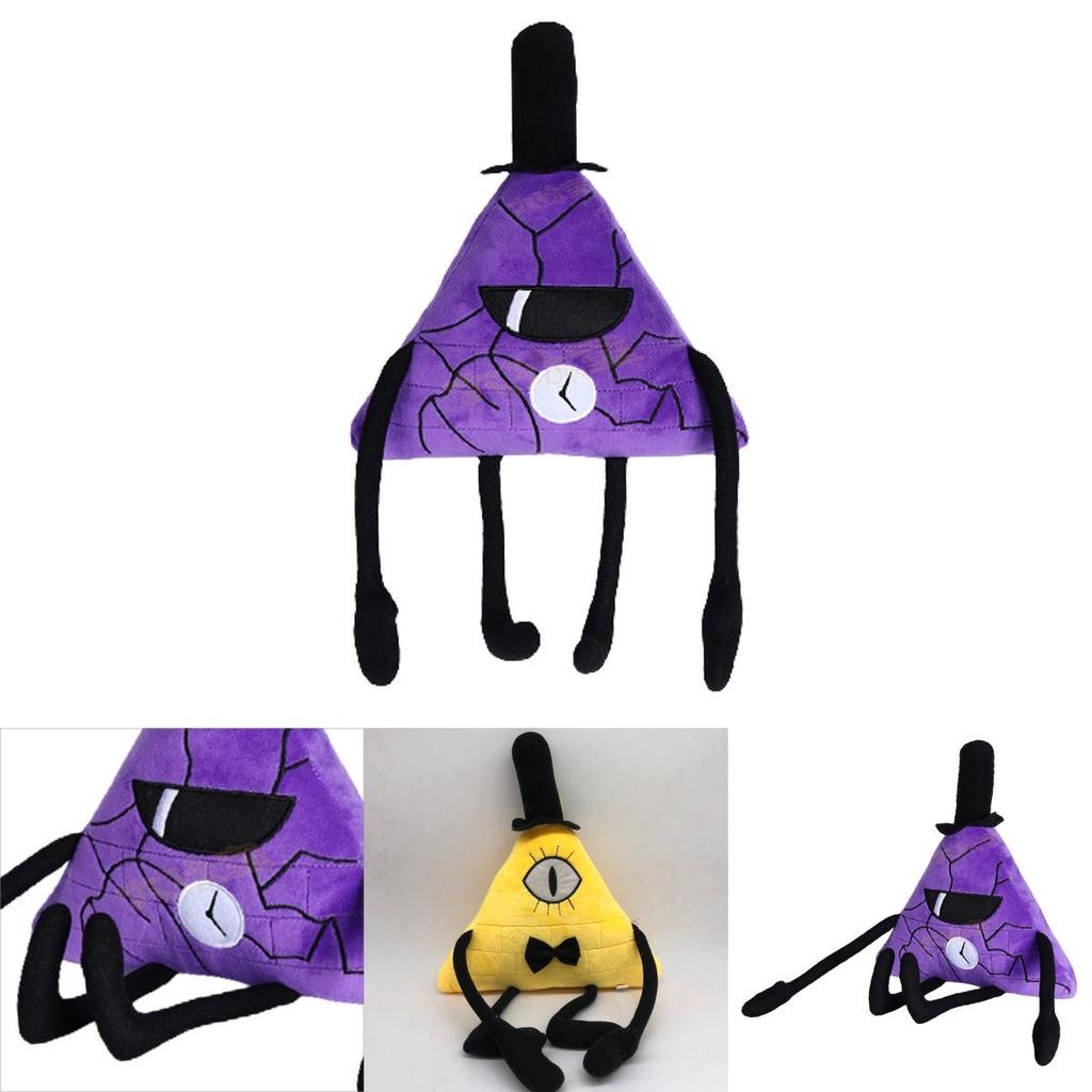 Удивительно детализированная плюшевая игрушка Билл Шифр из Гравити Фолз Фиолетовый 28 см