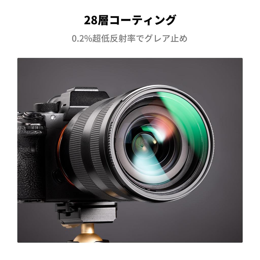 Concept 77mm Filter Set Lens Protection Filter CPL Filter Lens Cap Cleaning Cloth 28 Layer Coating Thin Frame Lens Protection Reflection Removal Water