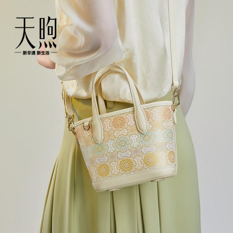 Genuine Leather Handbag, Cowhide Crossbody Bag, Tote Bag with Song Jin Embroidery