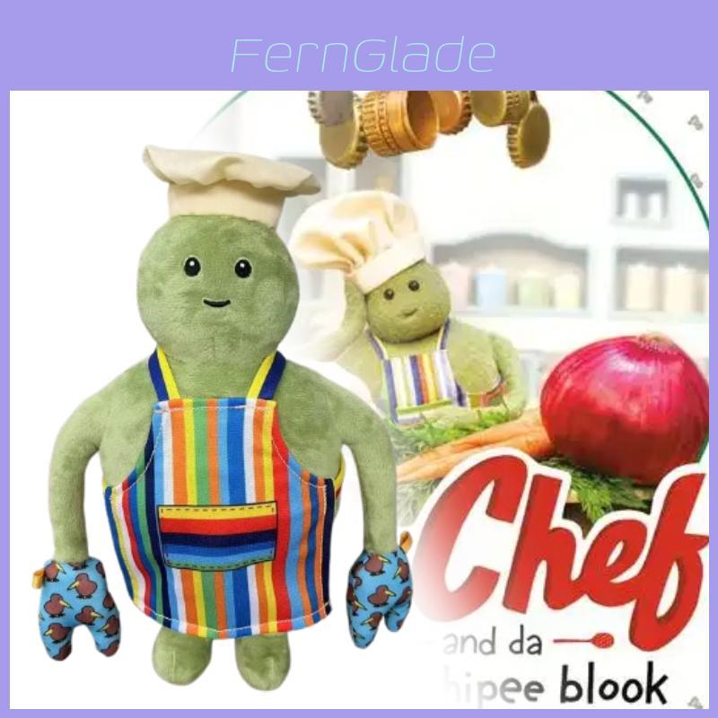Плюшевая игрушка Мультяшная фигурка из мультсериала The Tiny Chef Show Мягкая набивная кукла Для детей и коллекционеров