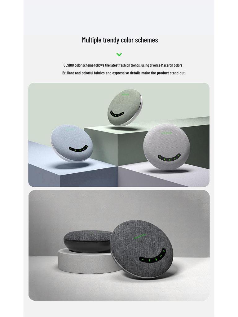 HuiDu MB200 Bluetooth 360° USB Конференц-спикер Микрофон