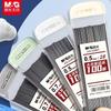 Стержни для карандаша M&G 2B/HB 0,5 мм 0,7 мм Графитовые стержни Стержни для механического карандаша Пластиковые Автоматические сменные стержни для карандаша
