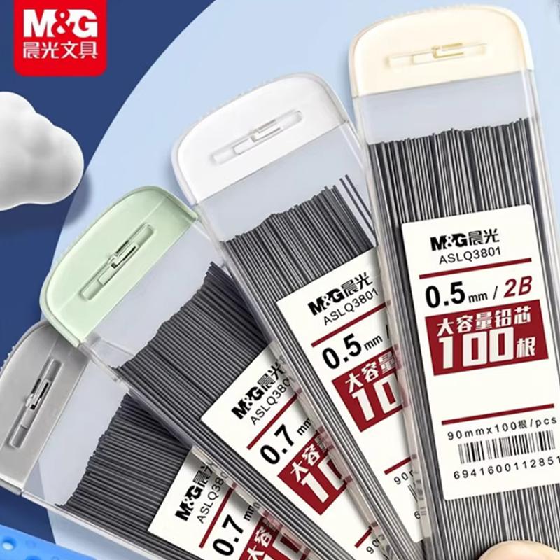 Стержни для карандаша M&G 2B/HB 0,5 мм 0,7 мм Графитовые стержни Стержни для механического карандаша Пластиковые Автоматические сменные стержни для карандаша
