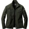 Work Clothes Year Round Bartle Jacket 9501 M Size 61 Army Khaki (unisex)