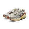 Mizuno Adventure V2 Кремовый Серебристо-Коричневый Унисекс Повседневная Обувь D1GH250305