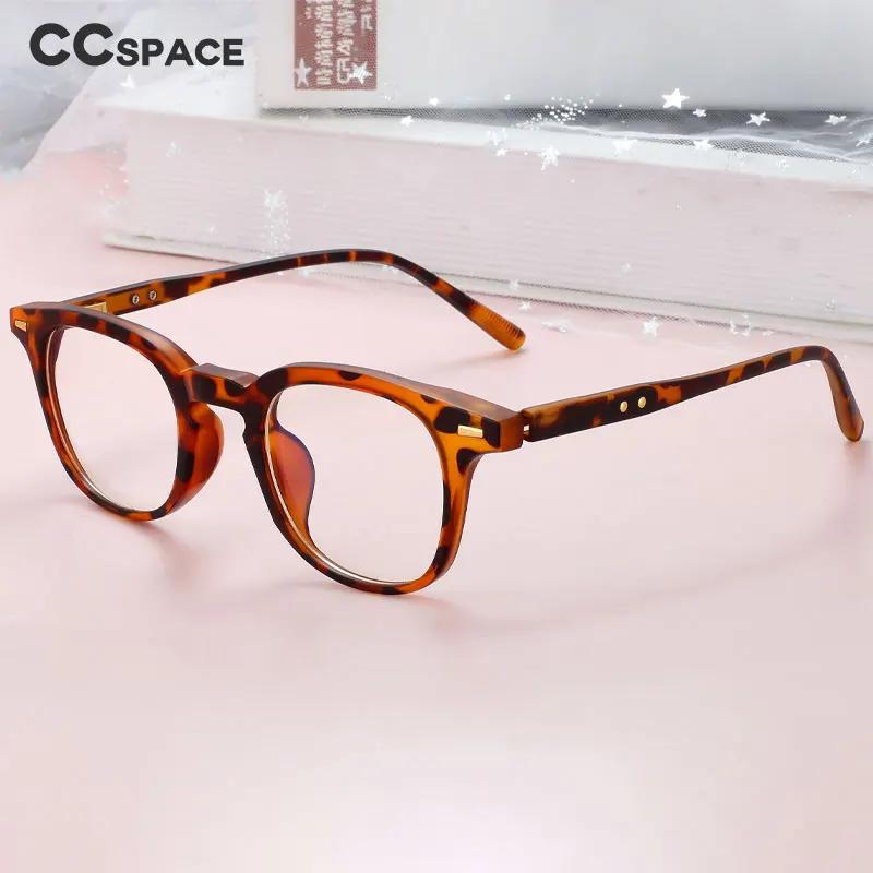 R56529 Модные Ретро Квадратные Мужские Очки для Чтения +100 ~ +300 Женские Популярные Леопардовые Очки для Дальнозоркости