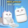 Self-adhesive small portable wireless thermal photo printer pocket student mini wrong label printer