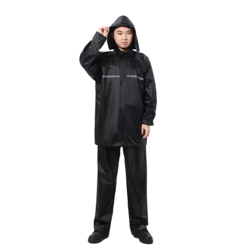 Yanwang Motorcycle Electric Bike Raincoat Rain Pants Thick Fashion Reflective Stripe Adult Men and Women Riding Separates Suit