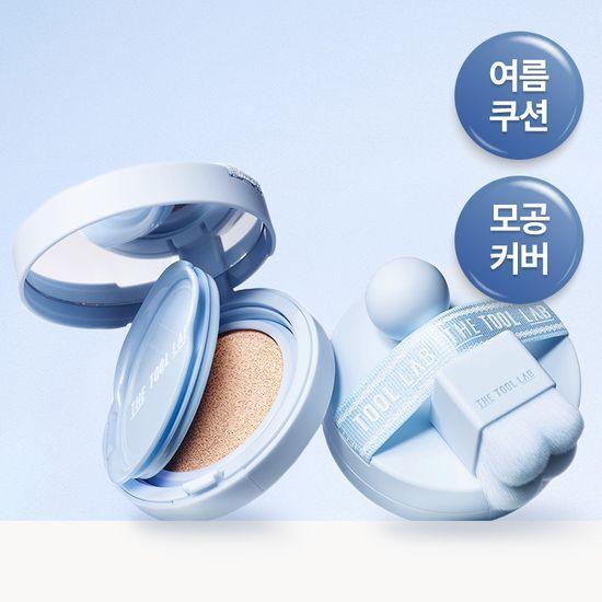 THE TOOL LAB Штамп Кушон для лица Skin Fit Airy (Набор кистей/Набор сменных кистей/Отдельный предмет)