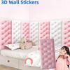 Мягкие 3D обои из вспененного материала толщиной 0,7 см, самоклеящиеся противоударные наклейки на стены, водонепроницаемые обои с клеевым слоем из вспененного материала