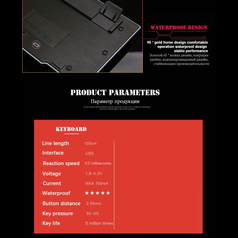 Русская светящаяся клавиатура Русская светящаяся механическая ручная клавиатура