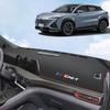 Автоаксессуары Для Changan UNI-T Unit - Накладка на панель приборов, Чехол, Коврик для защиты от солнца, Ковер Anti-UV