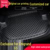 Коврик в багажник Geely Emgrand GS (для всех моделей)