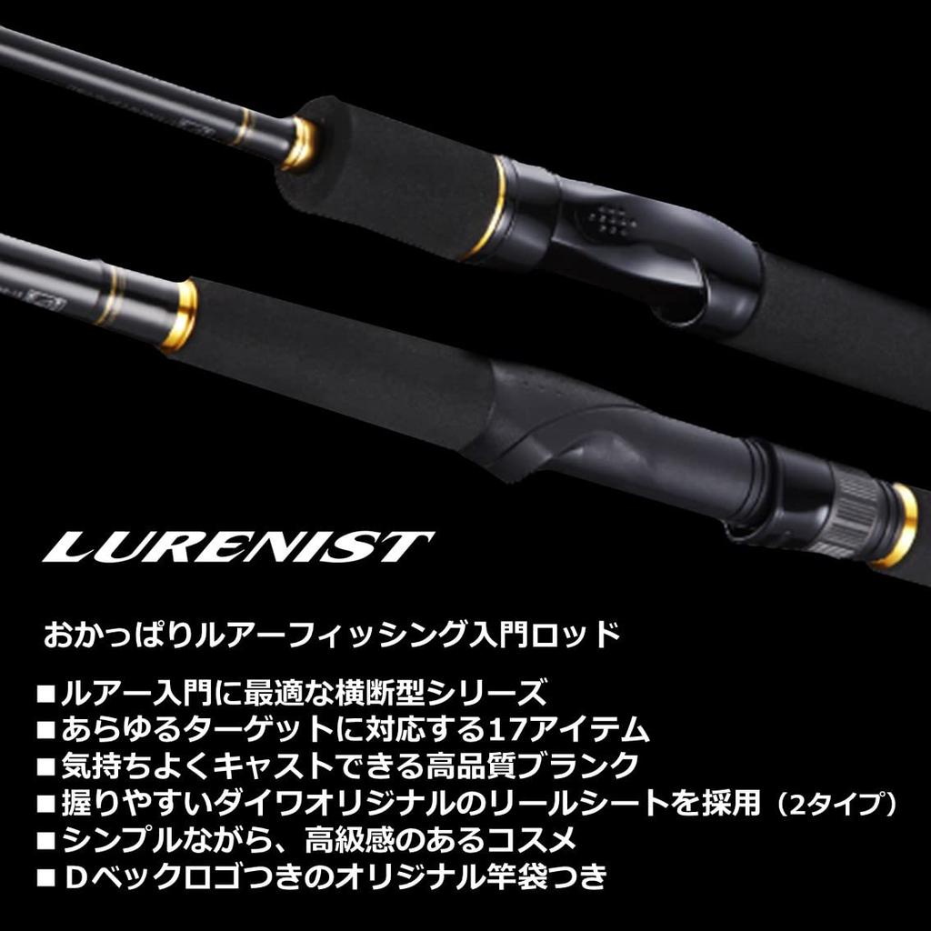Daiwa Многоцелевое спиннинговое удилище Lurenist 76L (Черный морской лещ, Морской окунь)