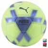 Puma Футбольный мяч Puma Cage Ball SC для соревнований 4 (пума) (083957-06) FIERYCORAL-