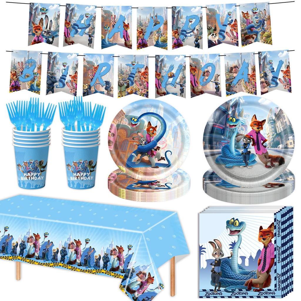Zootopia Themed Birthday Party Decorations, Children's Birthday Banners, Paper Plates, Paper Cups, Tissues, Tablecloths, Power Strips, Party Supplies
