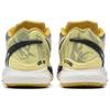 Nike Kyrie 8 'Citron Tint Leopard' DJ6017-800