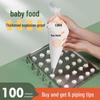Disposable Thickened Piping Bag Set with Tips & Baking Molds for Baby Food & Cakes