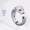 Мужское серебряное кольцо с цирконами и головой леопарда Douyin
