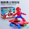 21cm Anime Figures Marvel Spiderman Dolls Toys Scooter Electronic Flash Spiderman Toys Boys Girls Birthday Gifts
