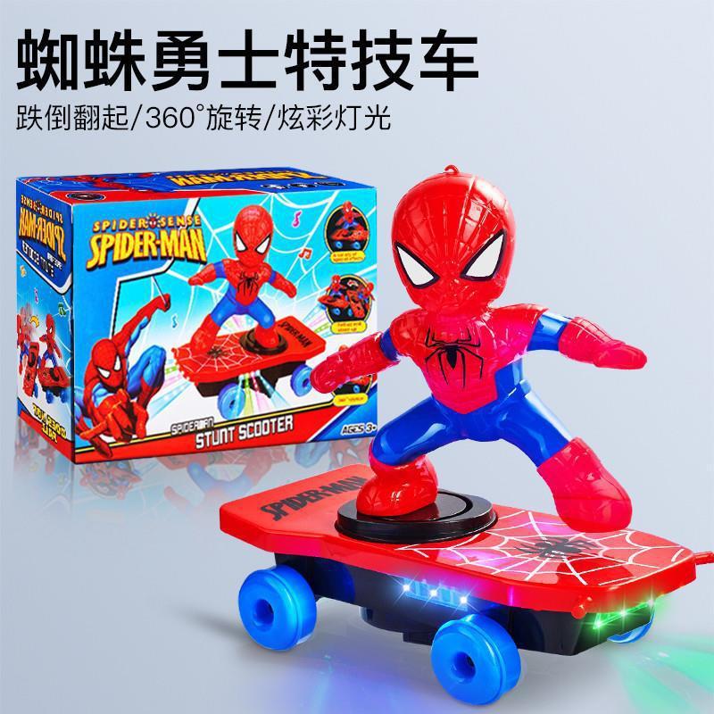 21cm Anime Figures Marvel Spiderman Dolls Toys Scooter Electronic Flash Spiderman Toys Boys Girls Birthday Gifts