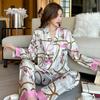 Striped Geometric Design Line Style Printed Ice Silk Women's Pajamas Luxury Satin Chic Pajamas Set Sweet Pajamas