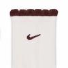 Nike Мужские дышащие спортивные повседневные носки
