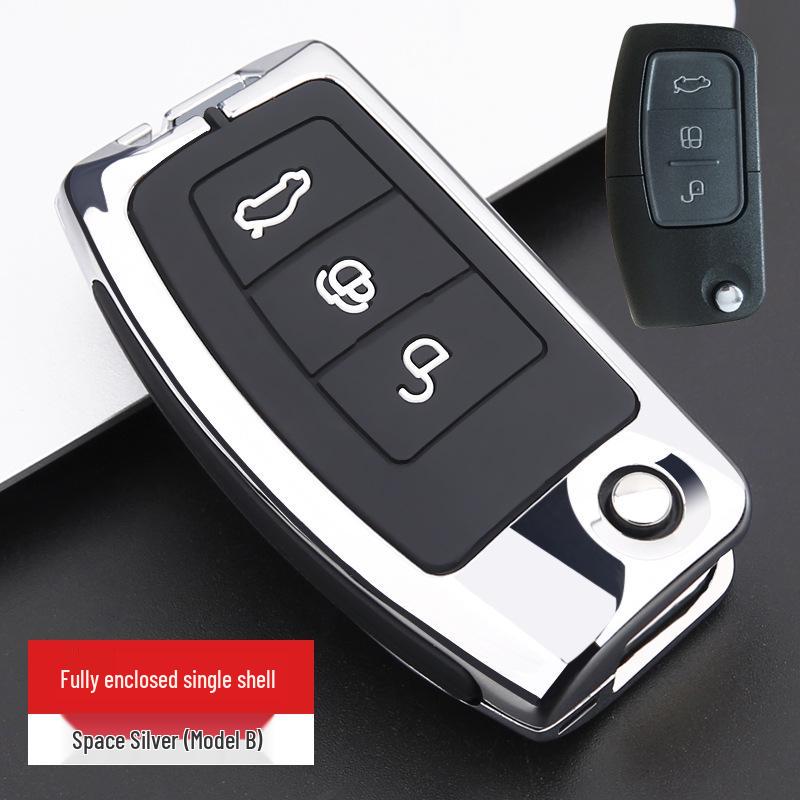 Jiangling Yuhu 5/7/9, Yusheng S350, Transit, Baodian, Ford Territory Key Case Cover