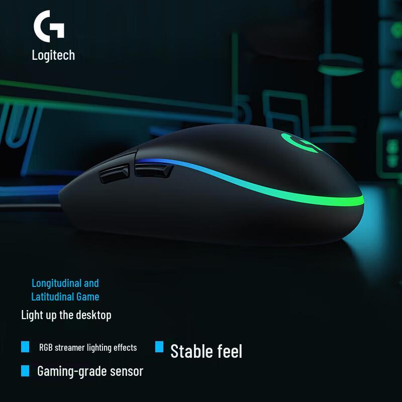 Logitech Проводная игровая мышь G102 LIGHTSYNC