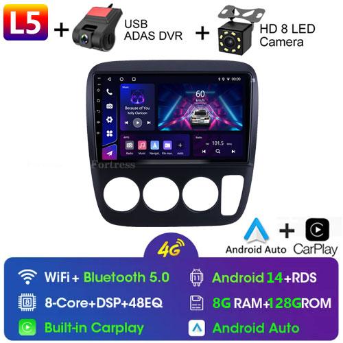 DSP 4G Carplay для Honda CRV CR-V Android Auto Multimedia Video Player GPS Navigation Autoradio Audio Stereo Car Radio DVD 2 Din