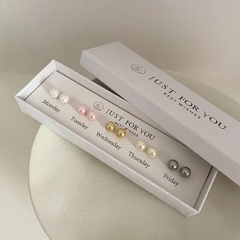 5 Pairs Women Imitation Pearl Stud Earrings White Pink Champagne Beige Grey Round Simple Office Jewelry