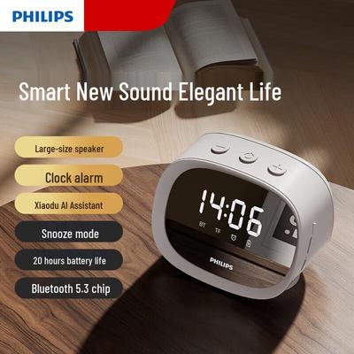 Philips Bluetooth умная колонка с часами, штекер CN (адаптер в комплекте)