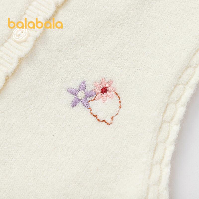 Balabala Girls' Embroidered Knitted Vest Sweater