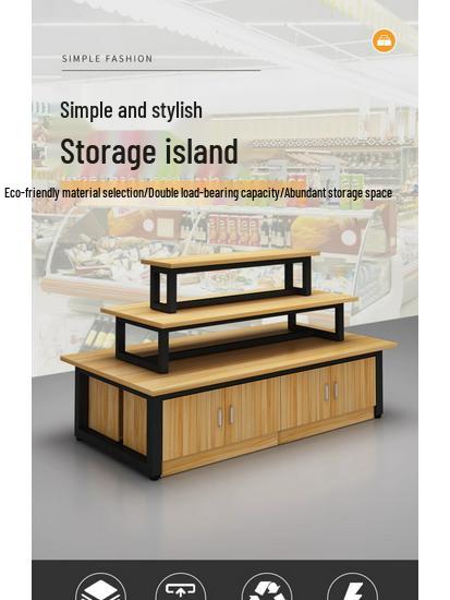 Multi-Purpose Display Rack for Cosmetics, Shoes, Stationery, and Baby Items